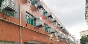 環(huán)保空調降溫效果如何？原理是什么？