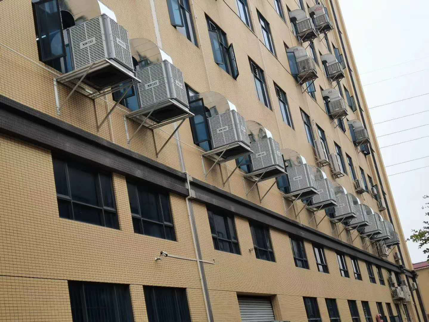 環保空調應用工業廠房車間通風降溫.png