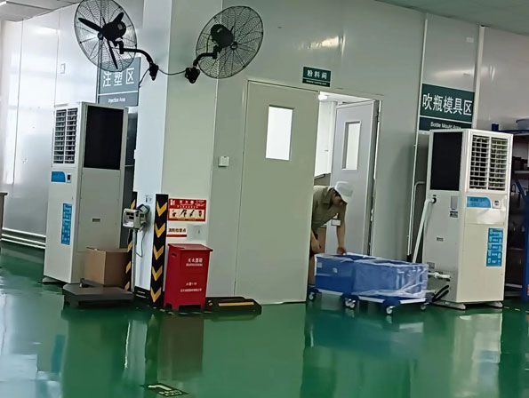 注塑廠降溫安裝工業省電空調.jpg 注塑廠降溫安裝工業省電空調.jpg