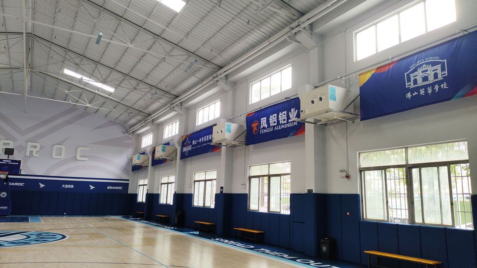 工業(yè)省電空調(diào).jpg